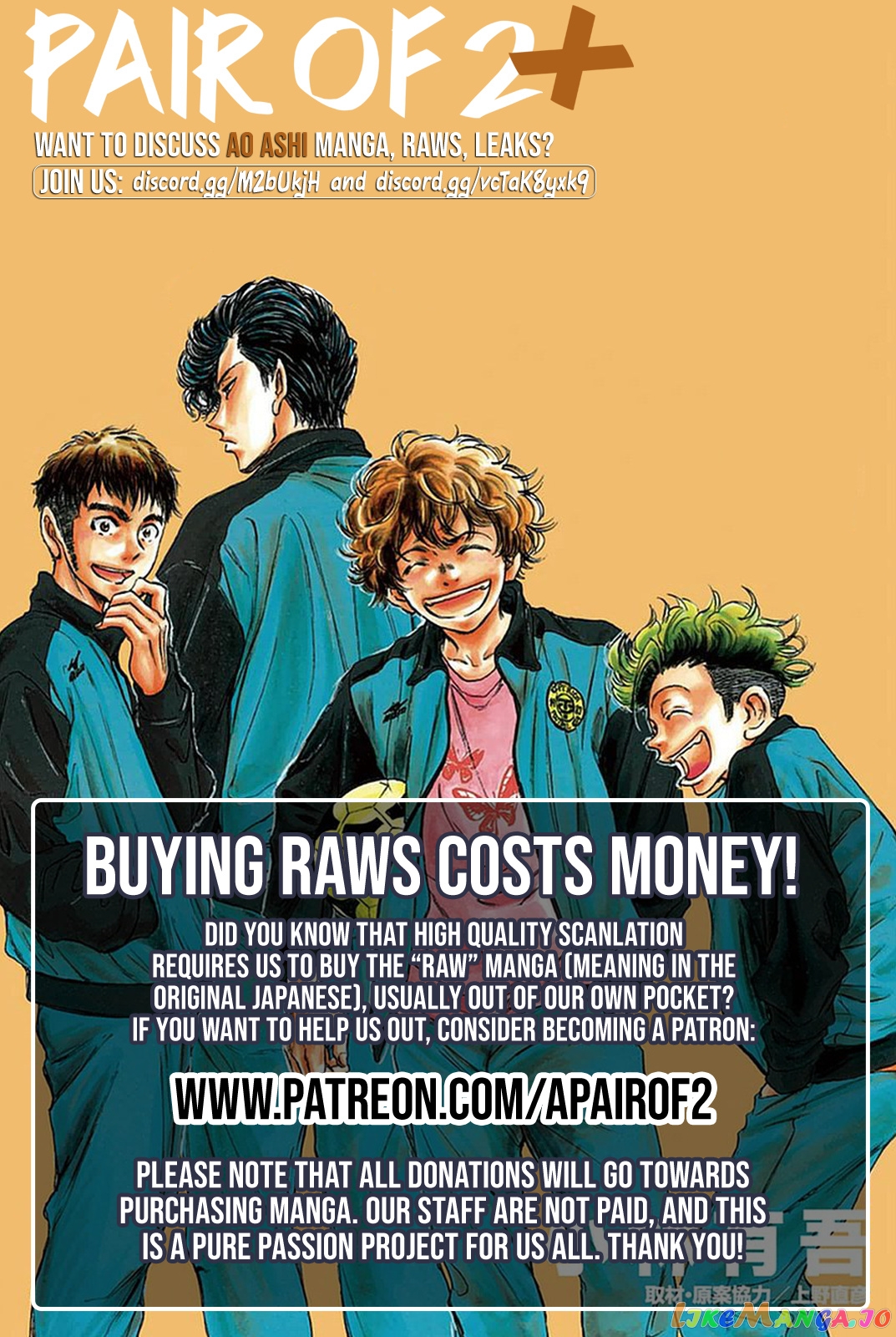 Ao Ashi, Chapter 311 image 20